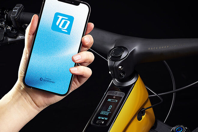 TQ Drives Software-Update