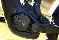 Mittelmotor eines E-Bikes.