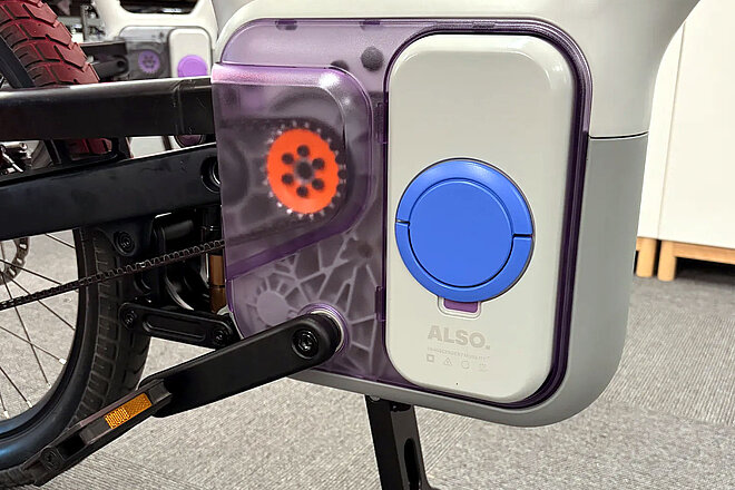 Antriebseinheit und Akku vom «TM-B» von Also.