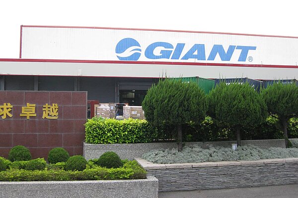 Bürogebäude von Giant in Taiwan.