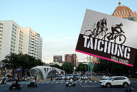 Taichung Bike Week