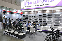 Mondia lebt als E-Bike Marke weiter.