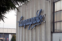 Hauptsitz von Campagnolo in Vicenza.