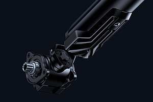 Fazua Firmware Update Ride 50.