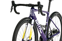 Gravelbike von BMC