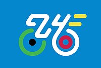 UCI Rad Para-Cycling Strassen WM Zurich 2024.