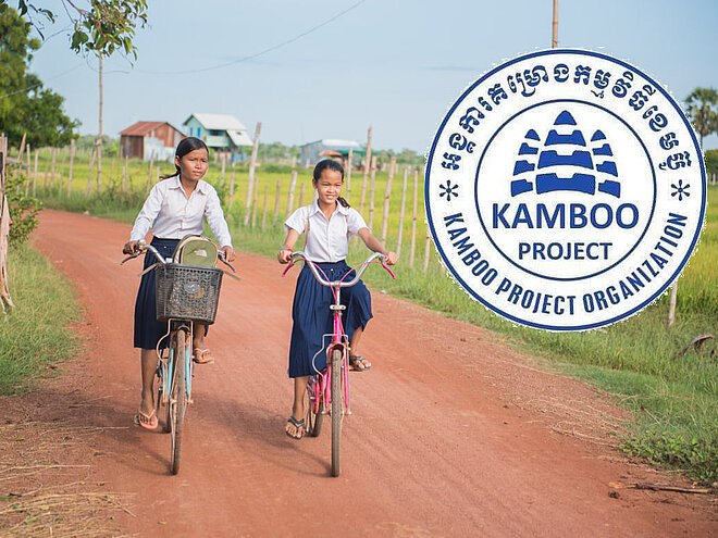 Kamboo Project